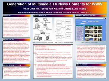 PPT – 48x36 poster template PowerPoint presentation | free to view - id ...