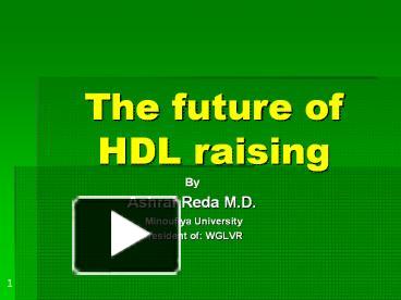 PPT – The future of HDL raising PowerPoint presentation | free to ... image.