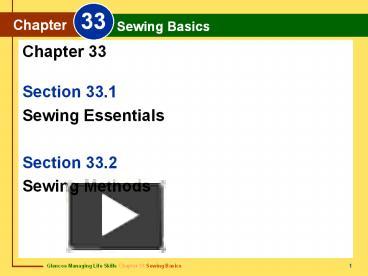 Sewing Essentials presentation | free to view