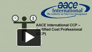 AACE-PSP試験情報