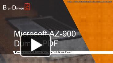 AZ-900技術内容