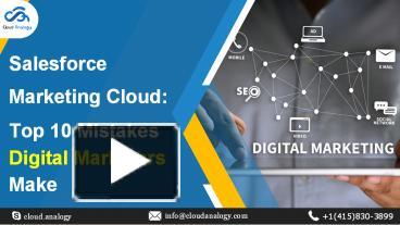 Marketing-Cloud-Developerトレーリング学習