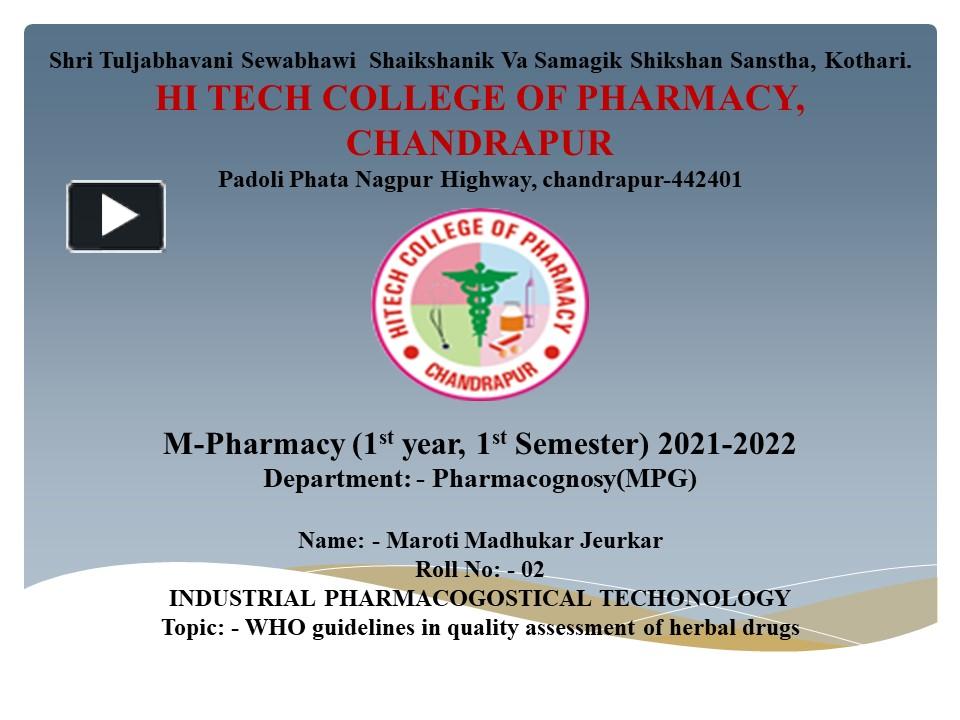 PPT WHO guidelines in quality assessment of herbal drugs PowerPoint