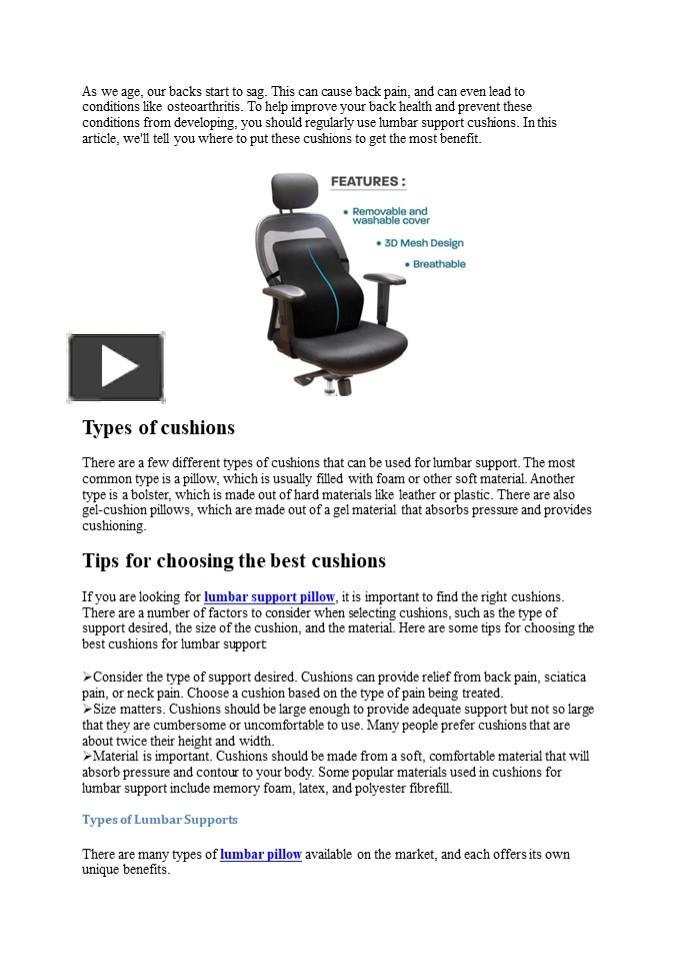 PPT Where do you put cushions for lumbar support? PowerPoint