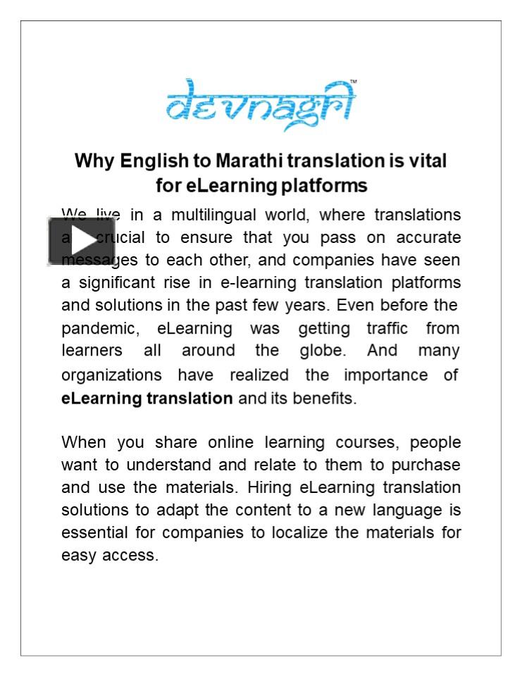 PPT Why English to Marathi translation is vital for eLearning