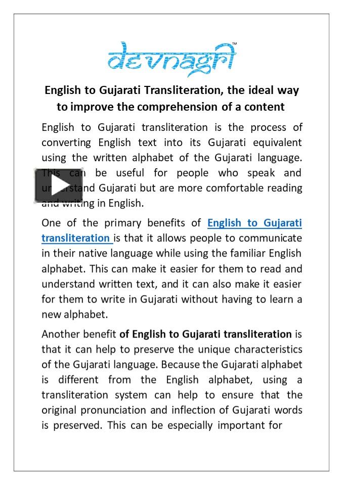 PPT English to Gujarati Transliteration, the ideal way to improve the