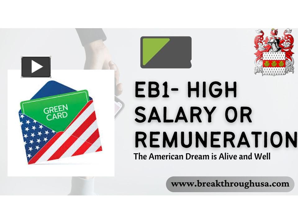 PPT Which is The Best Green Card Lawyer For EB1 Green Card