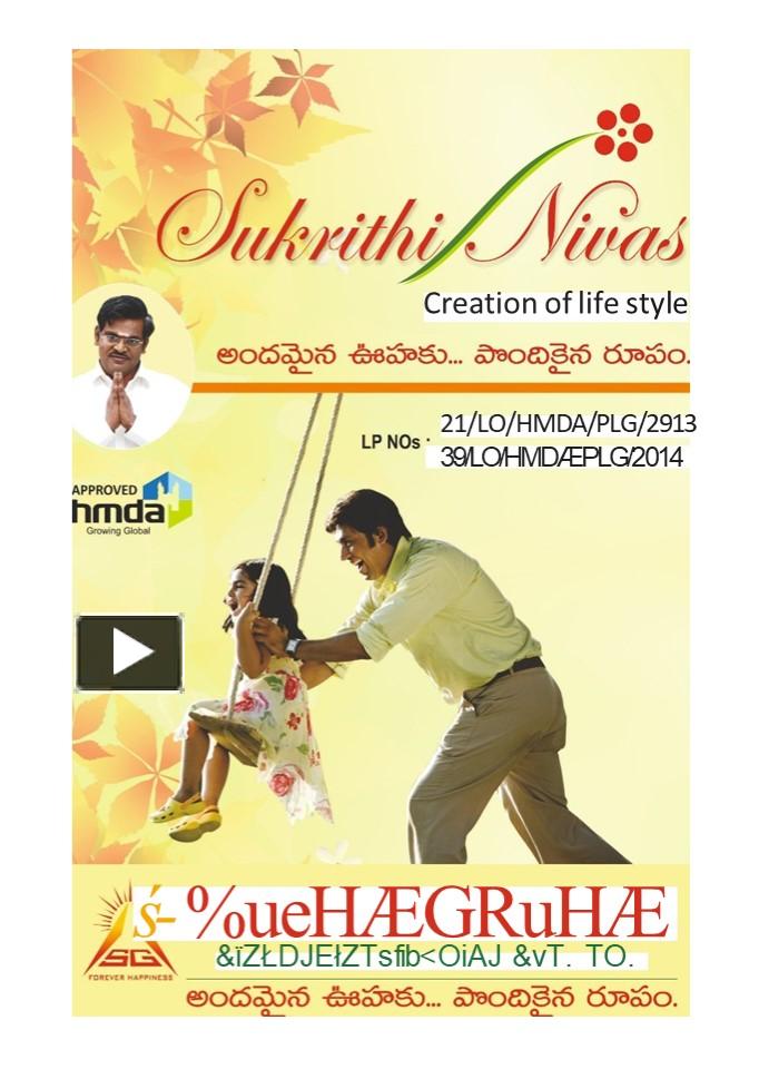 PPT Gated community plots for sale in hyderabad PowerPoint