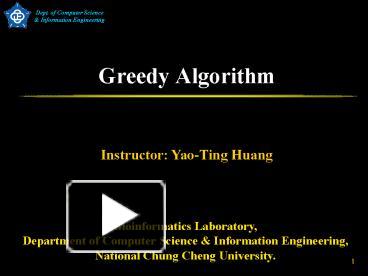 PPT – Greedy Algorithm PowerPoint presentation | free to view - id ...