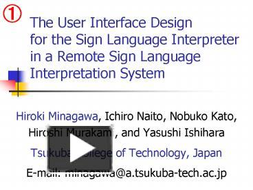 The User Interface Design for the Sign Language Interpreter in a Remote ...