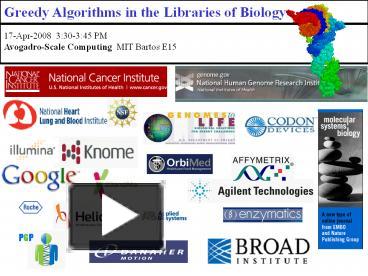PPT – Greedy Algorithms in the Libraries of Biology PowerPoint ...