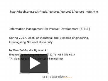 PPT – http:kedb'gnu'ac'krkedblectureslecture09lecture_note'htm ...