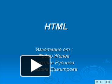 PPT – HTML PowerPoint presentation | free to view - id: 16abe4-ZDc1Z