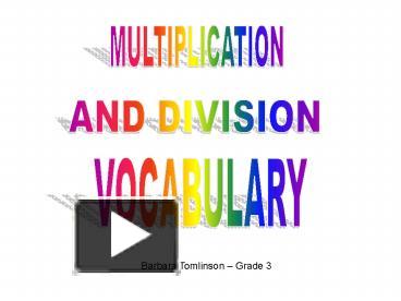 Multiplication and Division Vocabulary presentation | free to view