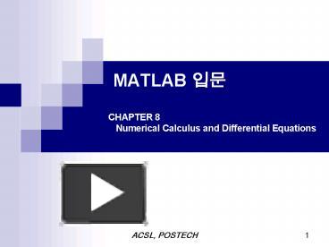 PPT – MATLAB CHAPTER 8 Numerical Calculus and Differential Equations ...