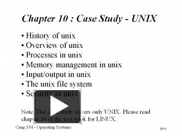 PPT – Chapter 10 : Case Study - UNIX PowerPoint presentation | free to ...