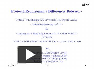 PPT – Protocol Requirements Differences Between - PowerPoint ...