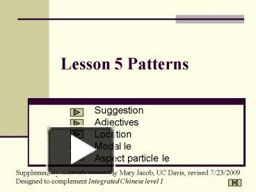 PPT – Lesson 5 Patterns PowerPoint presentation | free to view - id ...