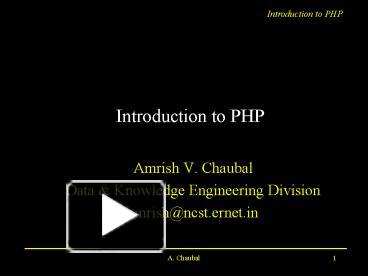 PPT – Introduction to PHP PowerPoint presentation | free to view - id ...