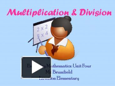 Multiplication presentation | free to view