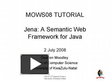 School of Computer Science presentation | free to view