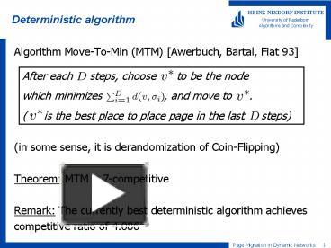 Deterministic algorithm presentation | free to view