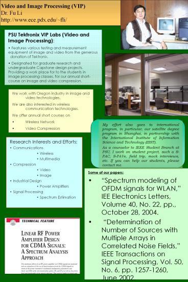 PPT – Video and Image Processing VIP PowerPoint presentation | free to ...