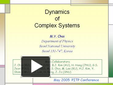 PPT – Dynamics of Complex Systems PowerPoint presentation | free to ...