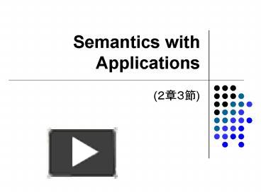 PPT – Semantics with Applications PowerPoint presentation | free to ...