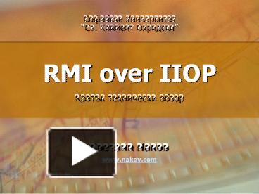 PPT – RMI over IIOP PowerPoint presentation | free to download - id ...