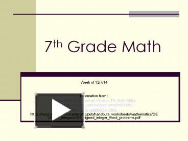 7th Grade Math presentation | free to view