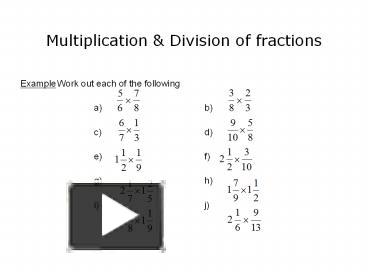 Multiplication presentation | free to download