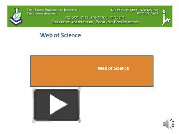 Web of Science for Library Web site presentation | free to download