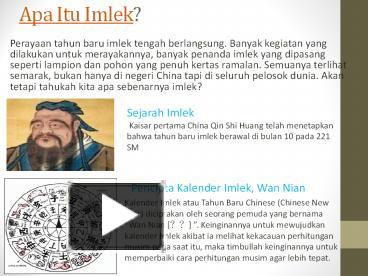 PPT - Apa Itu Imlek? PowerPoint presentation  free to download 