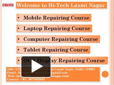 PPT – Tablet repairing course in Delhi PowerPoint presentation | free ...
