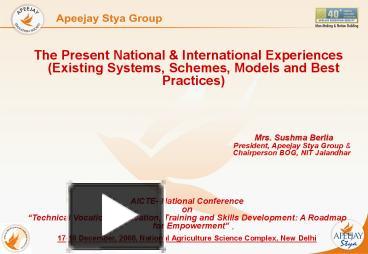 PPT – Objects PowerPoint presentation | free to view - id: 96b1b-YTAzN