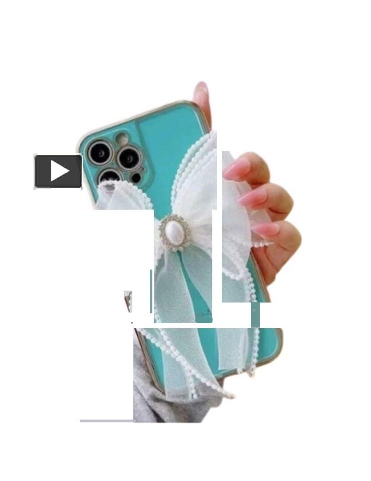 PPT – Apple iPhone 12 Case Cover & Screen Protector for Sale PowerPoint ...