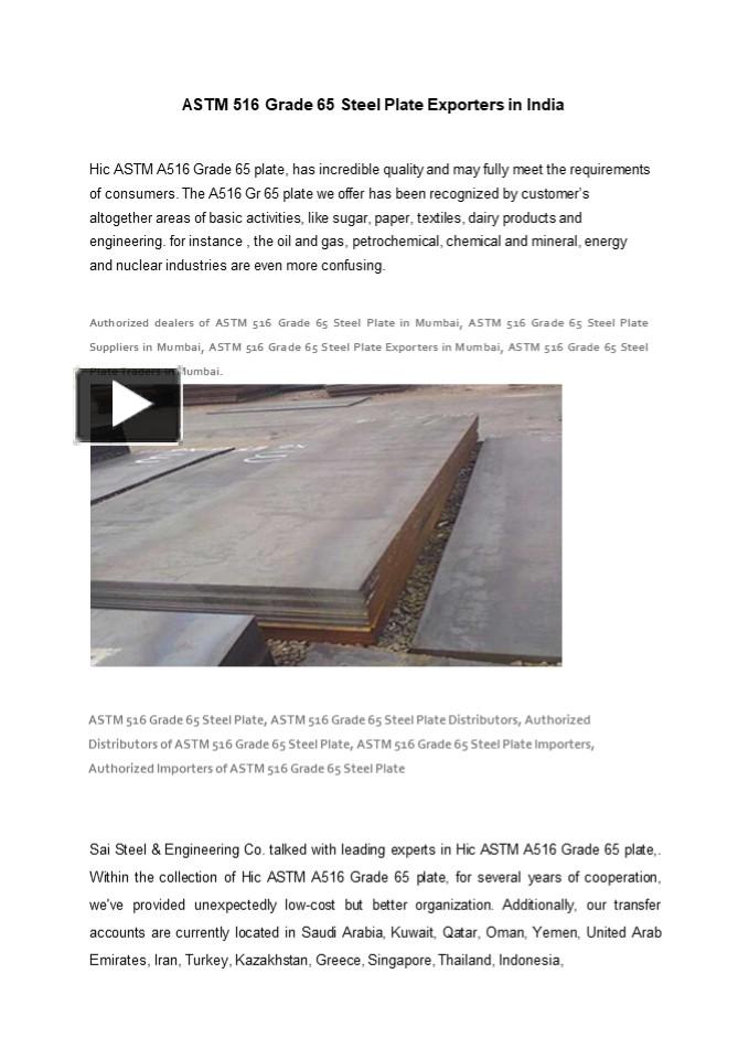 PPT – ASTM 516 Grade 65 Steel Plate Exporters in India PowerPoint ...