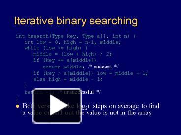 Iterative binary searching presentation | free to view