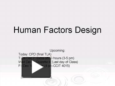 Human Factors Design presentation | free to view