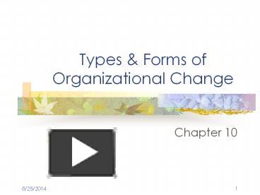 Types presentation | free to view